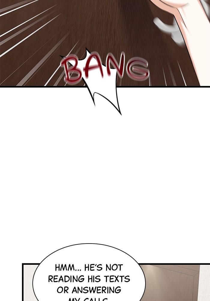 The New Hire's Secret Chapter 26 page 107 - 