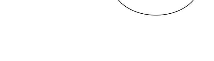 The New Hire's Secret Chapter 26 page 109 - 
