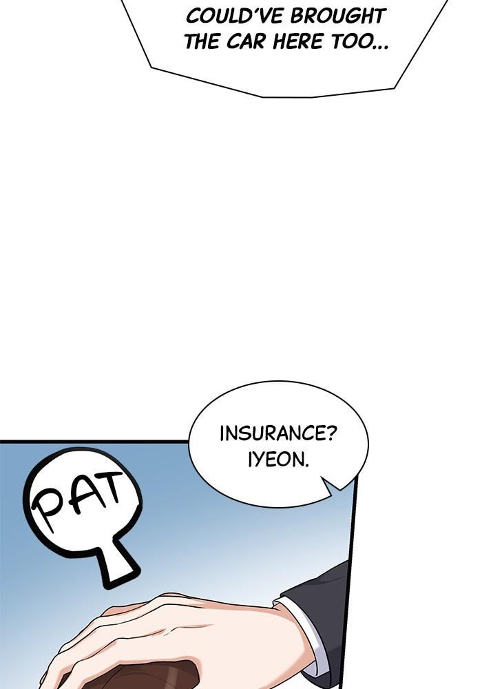 The New Hire's Secret Chapter 26 page 16 - 