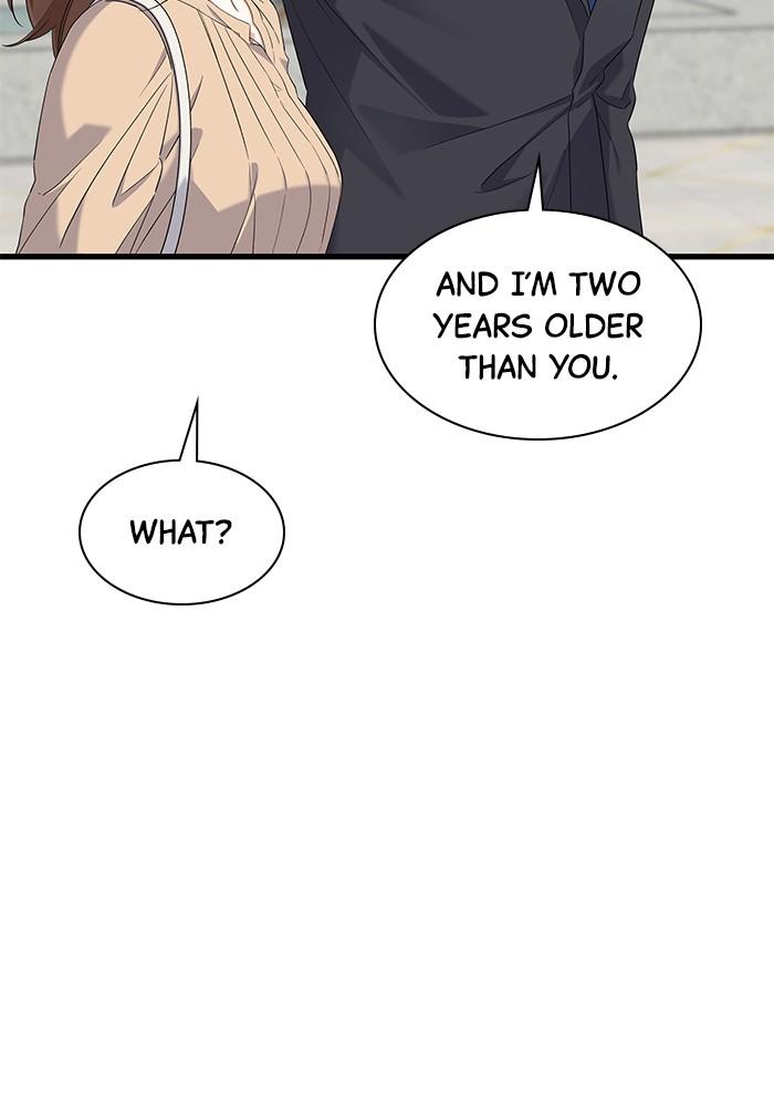 The New Hire's Secret Chapter 26 page 19 - 