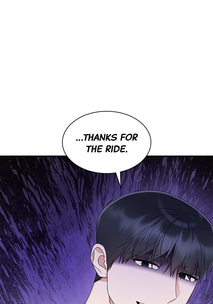 The New Hire's Secret Chapter 26 page 22 - 