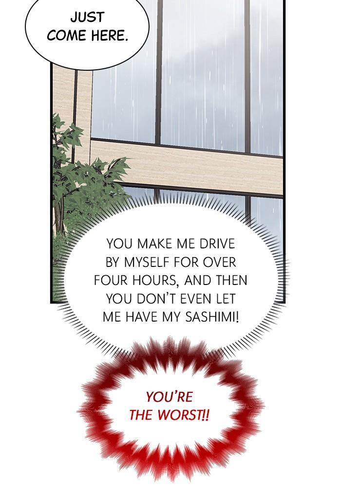 The New Hire's Secret Chapter 26 page 25 - 