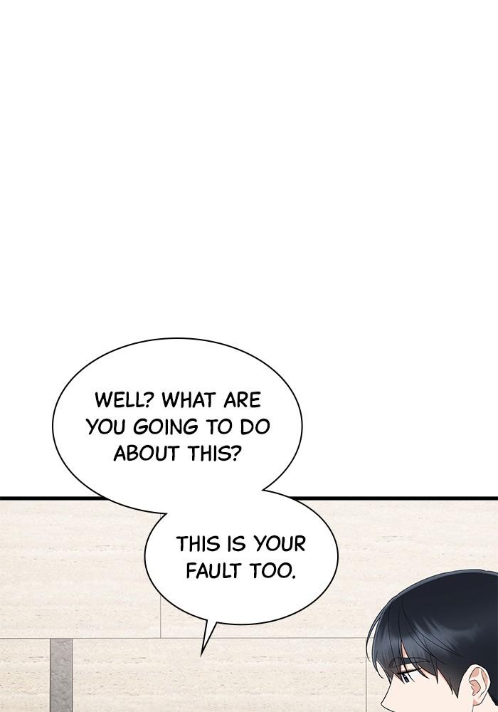 The New Hire's Secret Chapter 26 page 32 - 