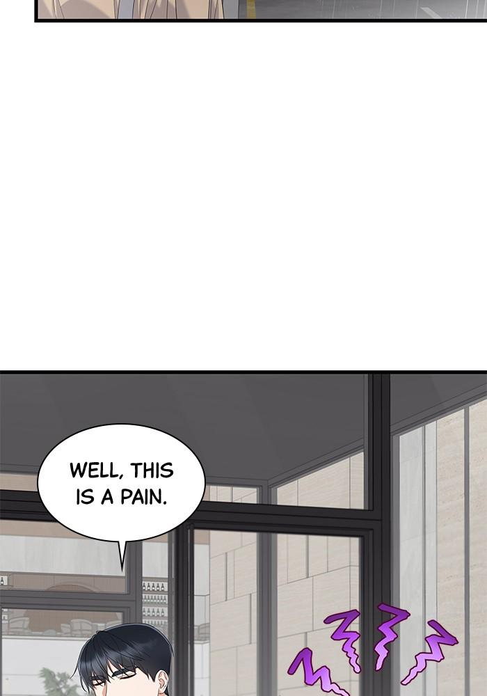 The New Hire's Secret Chapter 26 page 5 - 