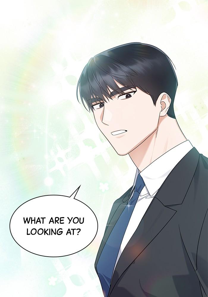 The New Hire's Secret Chapter 26 page 60 - 