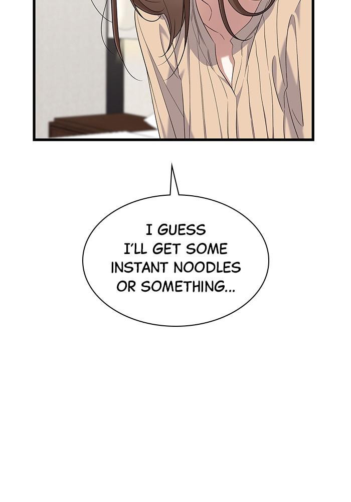 The New Hire's Secret Chapter 26 page 94 - 