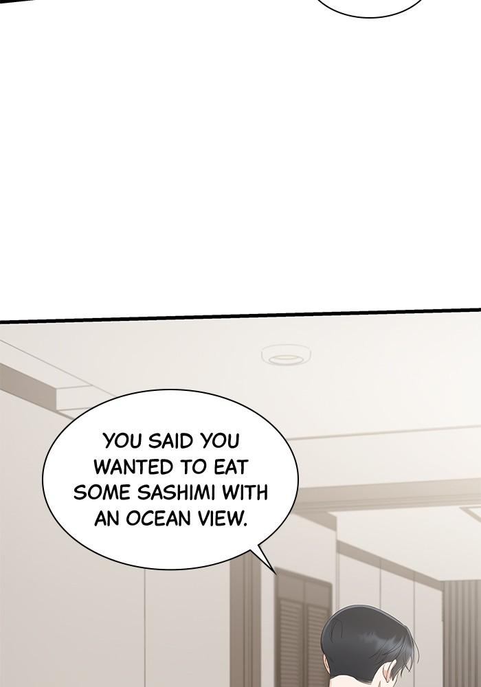 The New Hire's Secret Chapter 27 page 103 - 