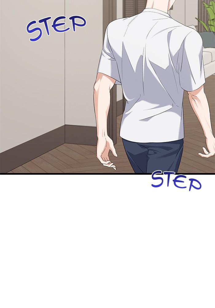 The New Hire's Secret Chapter 27 page 104 - 