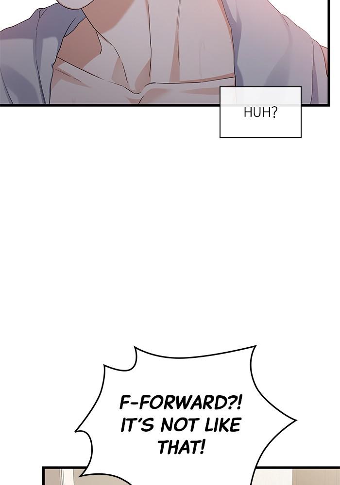 The New Hire's Secret Chapter 27 page 13 - 