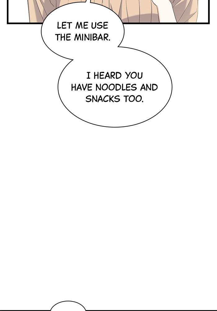 The New Hire's Secret Chapter 27 page 16 - 