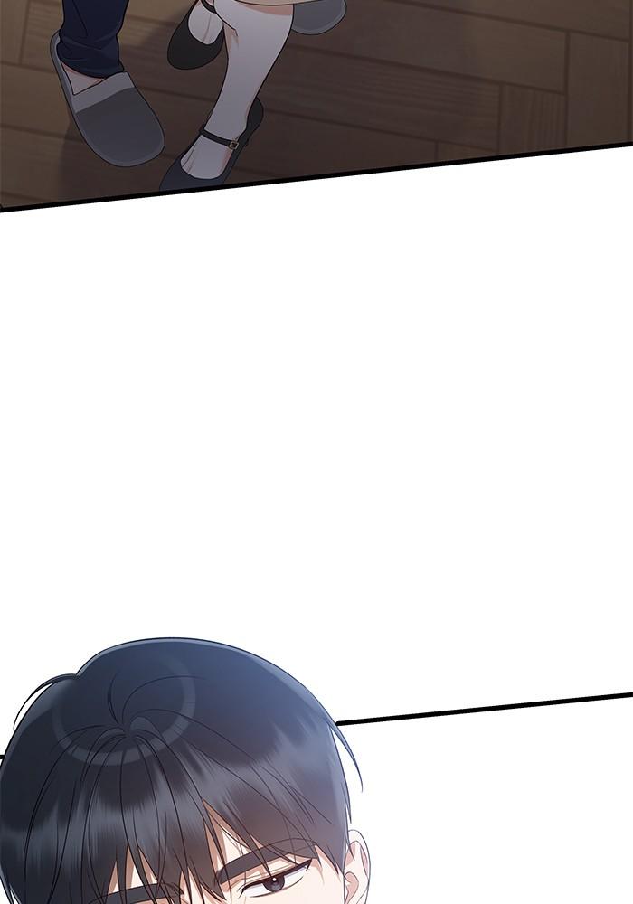 The New Hire's Secret Chapter 27 page 3 - 
