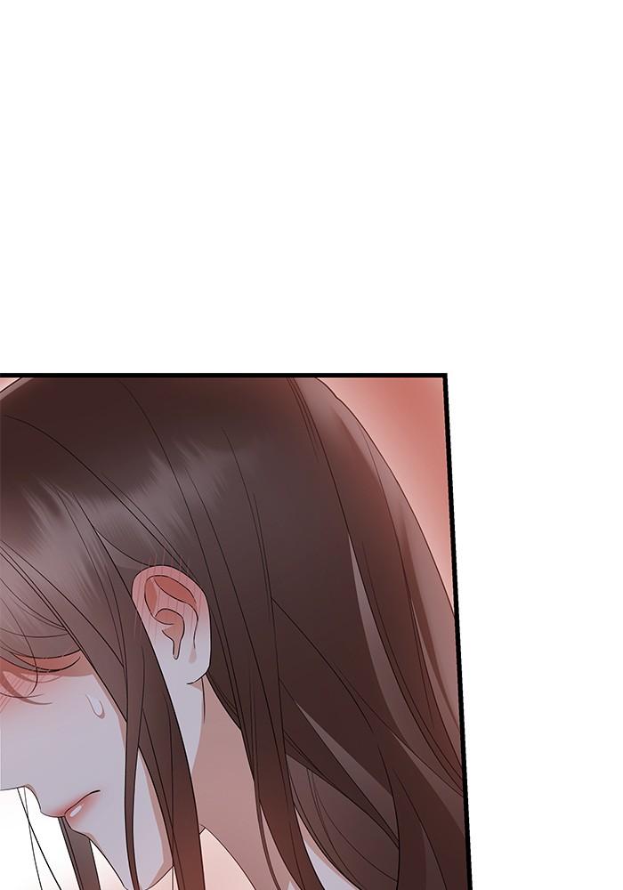 The New Hire's Secret Chapter 27 page 25 - 