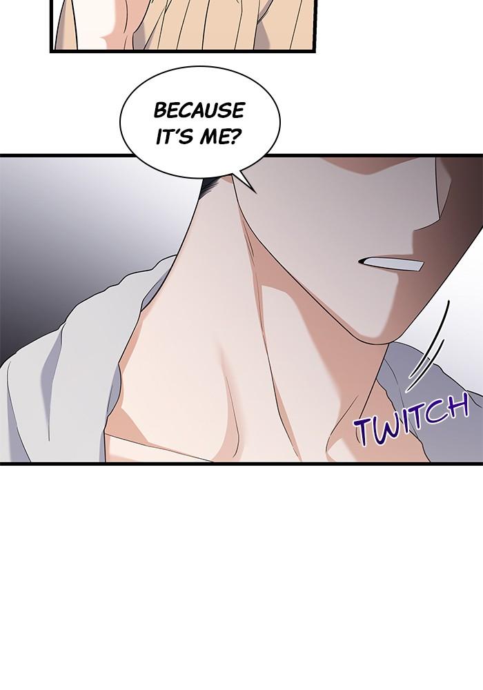 The New Hire's Secret Chapter 27 page 57 - 