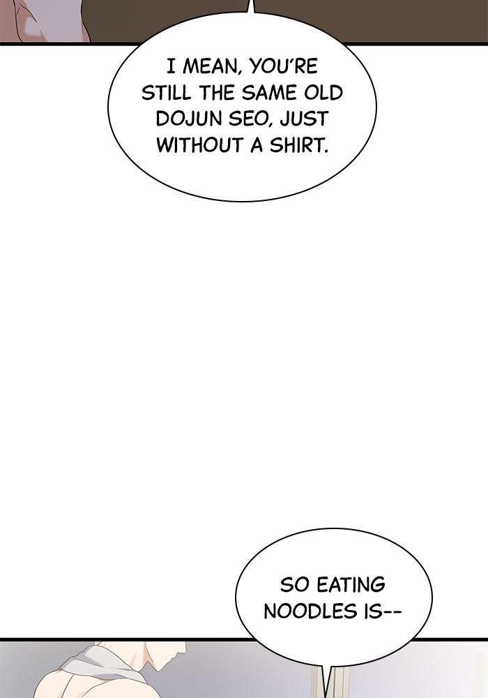 The New Hire's Secret Chapter 27 page 60 - 