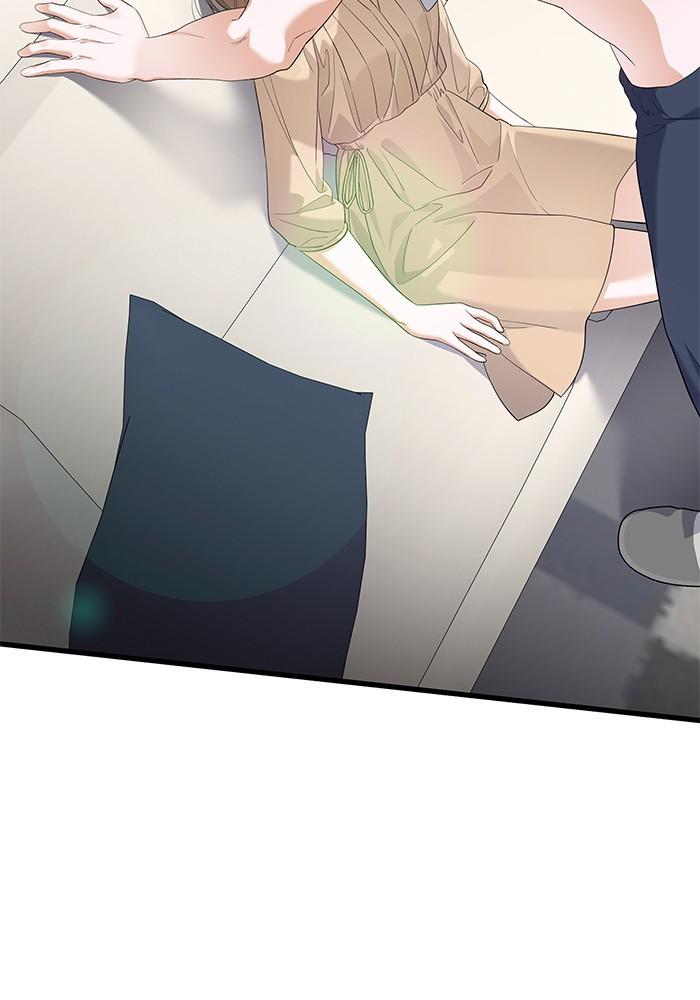 The New Hire's Secret Chapter 27 page 63 - 