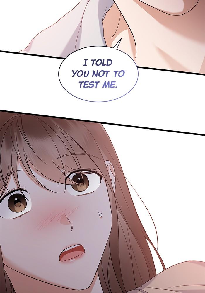 The New Hire's Secret Chapter 27 page 66 - 