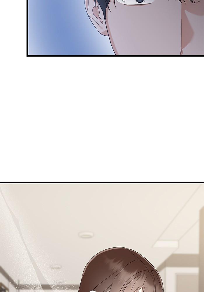 The New Hire's Secret Chapter 27 page 80 - 