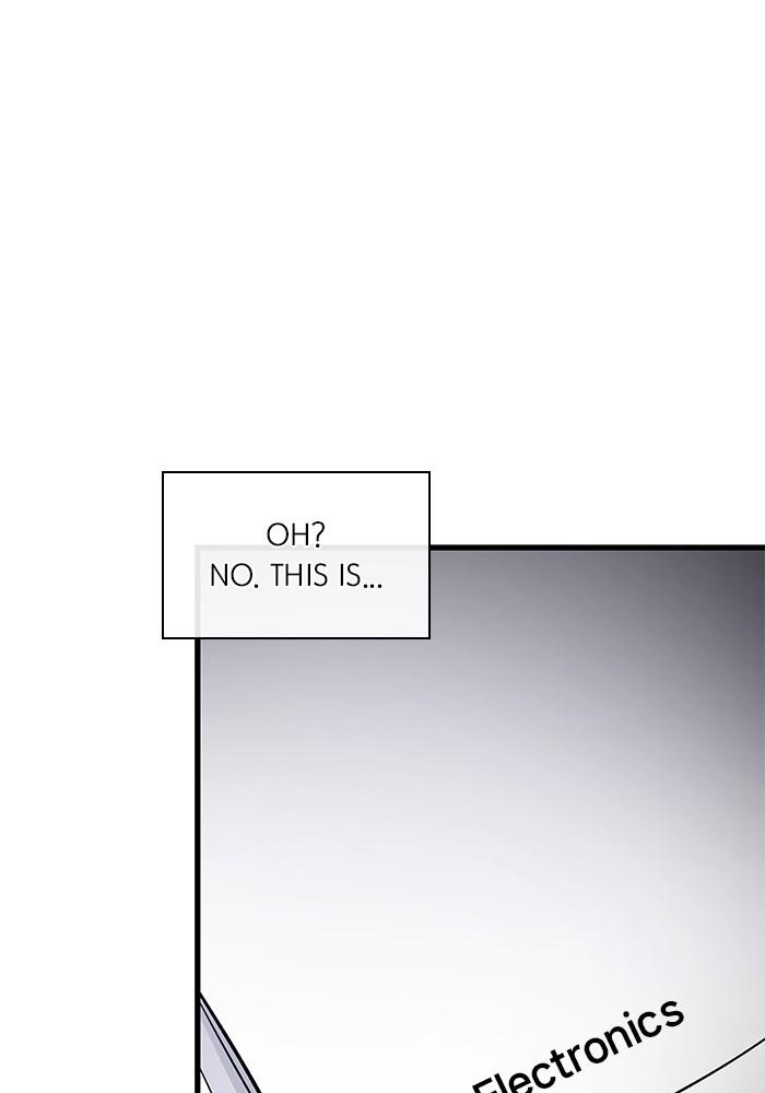 The New Hire's Secret Chapter 28 page 103 - 