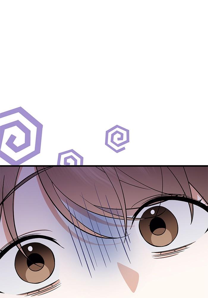 The New Hire's Secret Chapter 28 page 108 - 