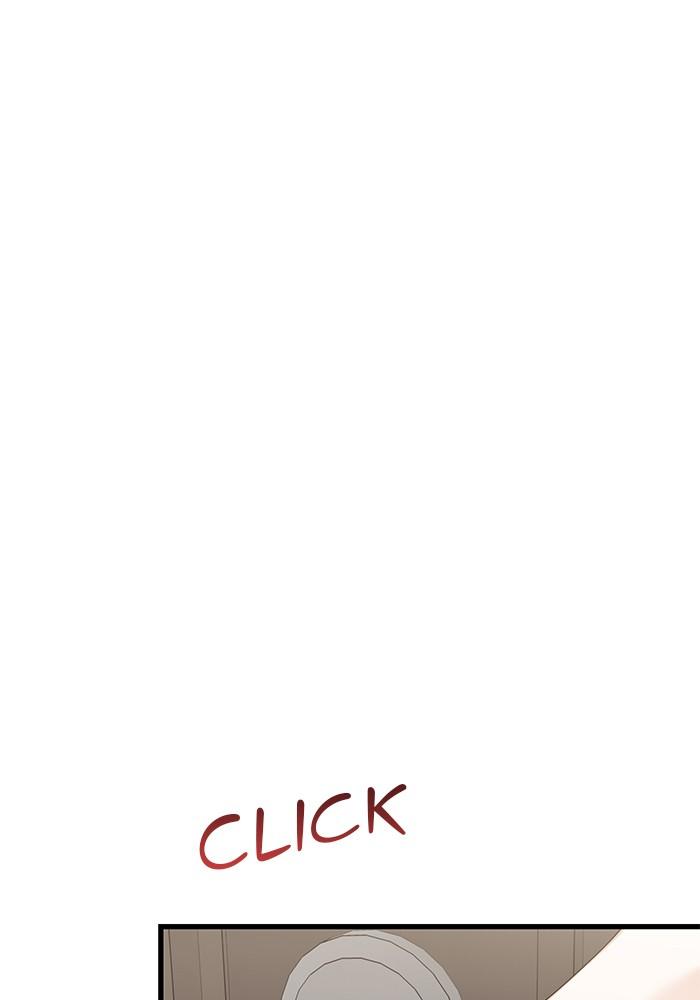 The New Hire's Secret Chapter 28 page 31 - 