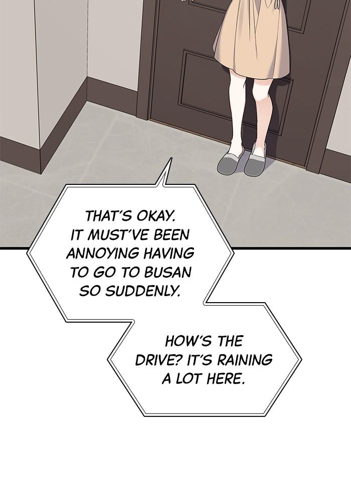 The New Hire's Secret Chapter 28 page 33 - 