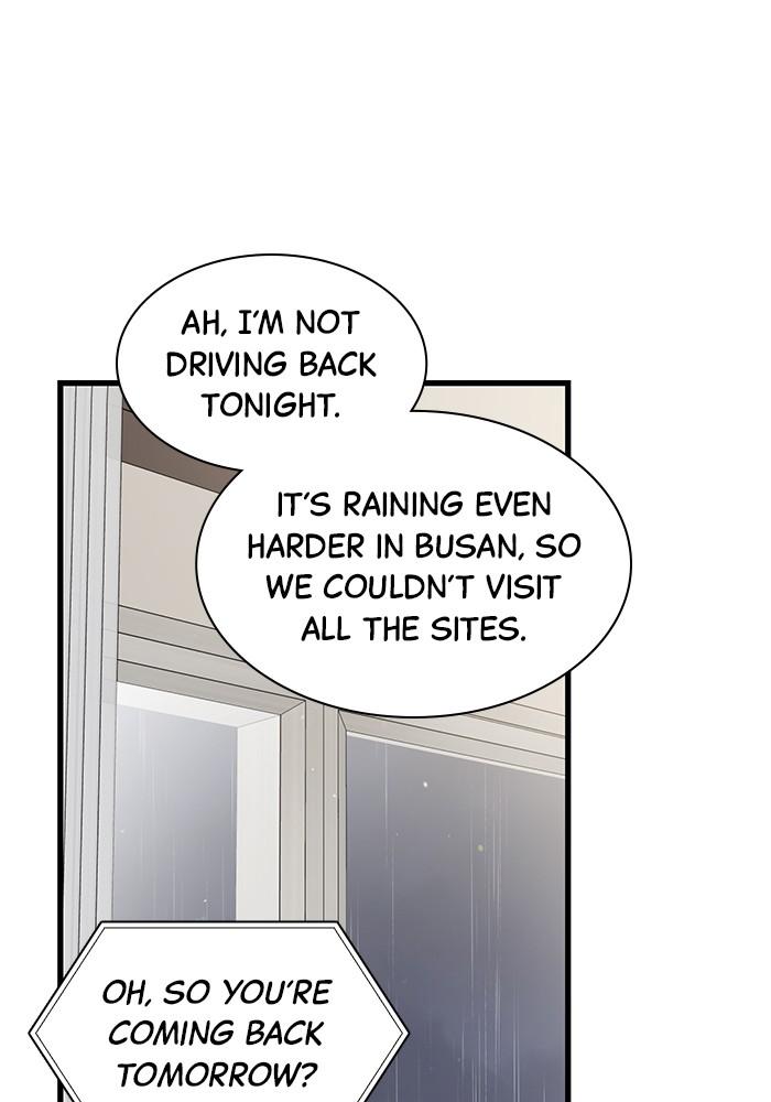 The New Hire's Secret Chapter 28 page 34 - 