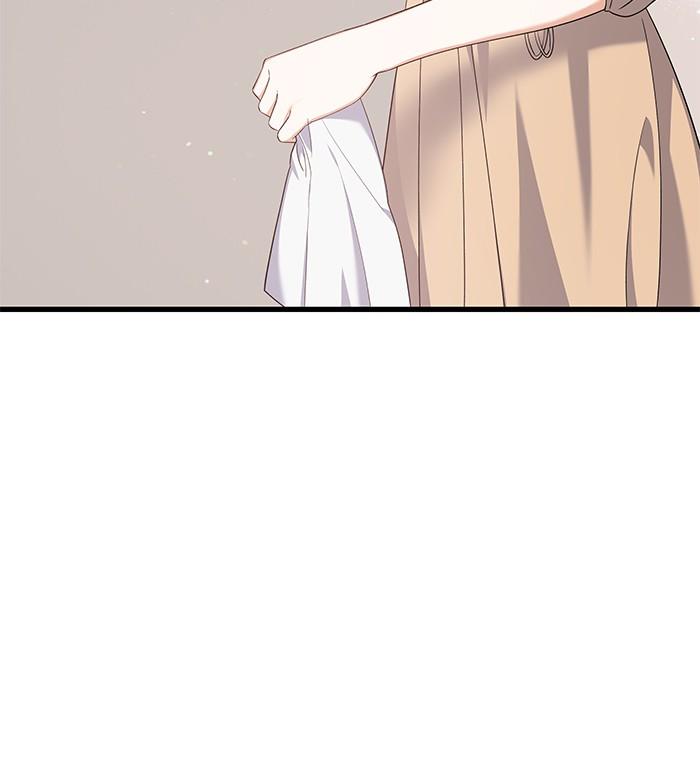 The New Hire's Secret Chapter 28 page 62 - 