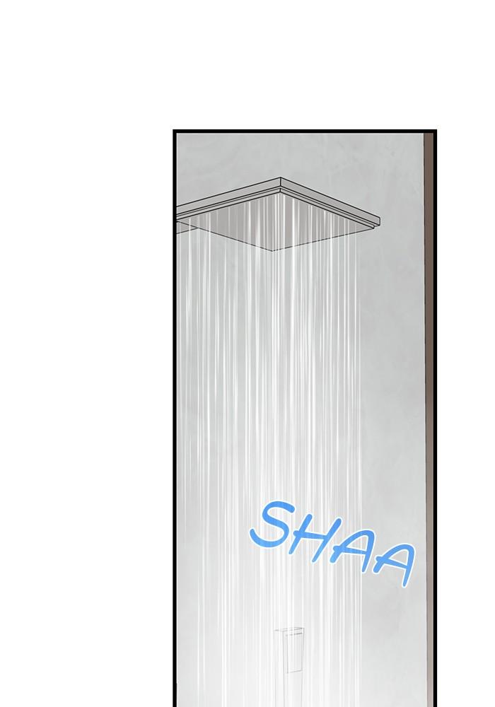 The New Hire's Secret Chapter 29 page 102 - 