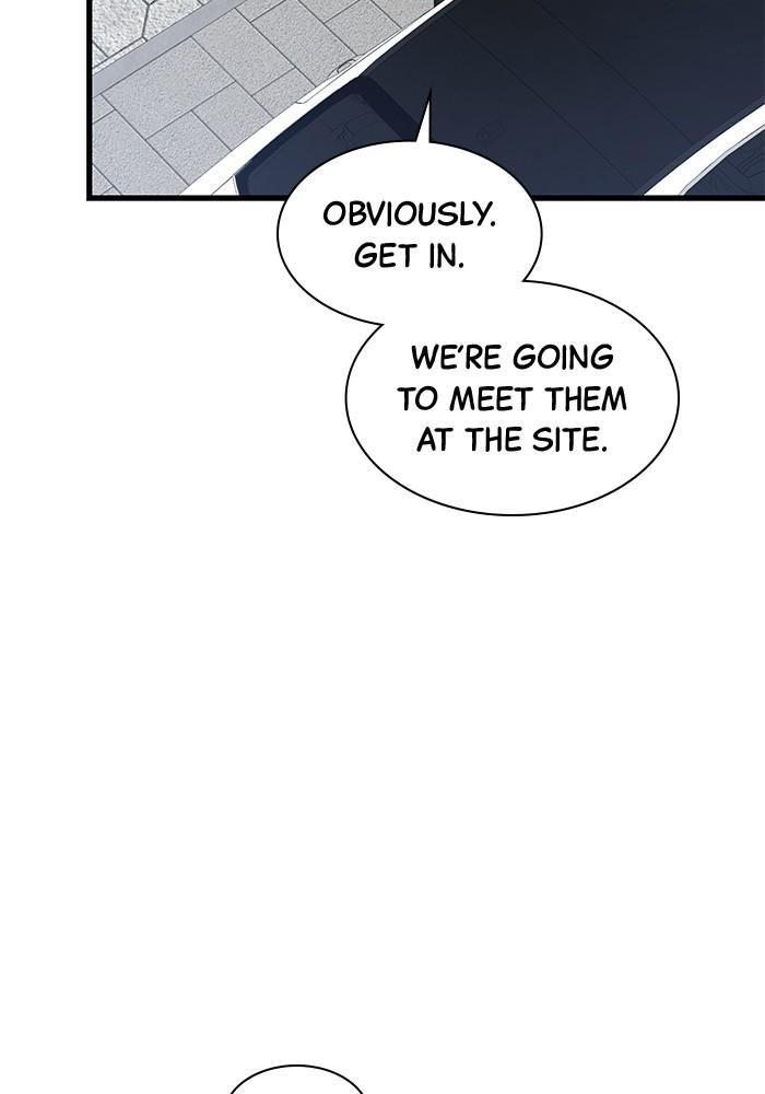 The New Hire's Secret Chapter 29 page 118 - 
