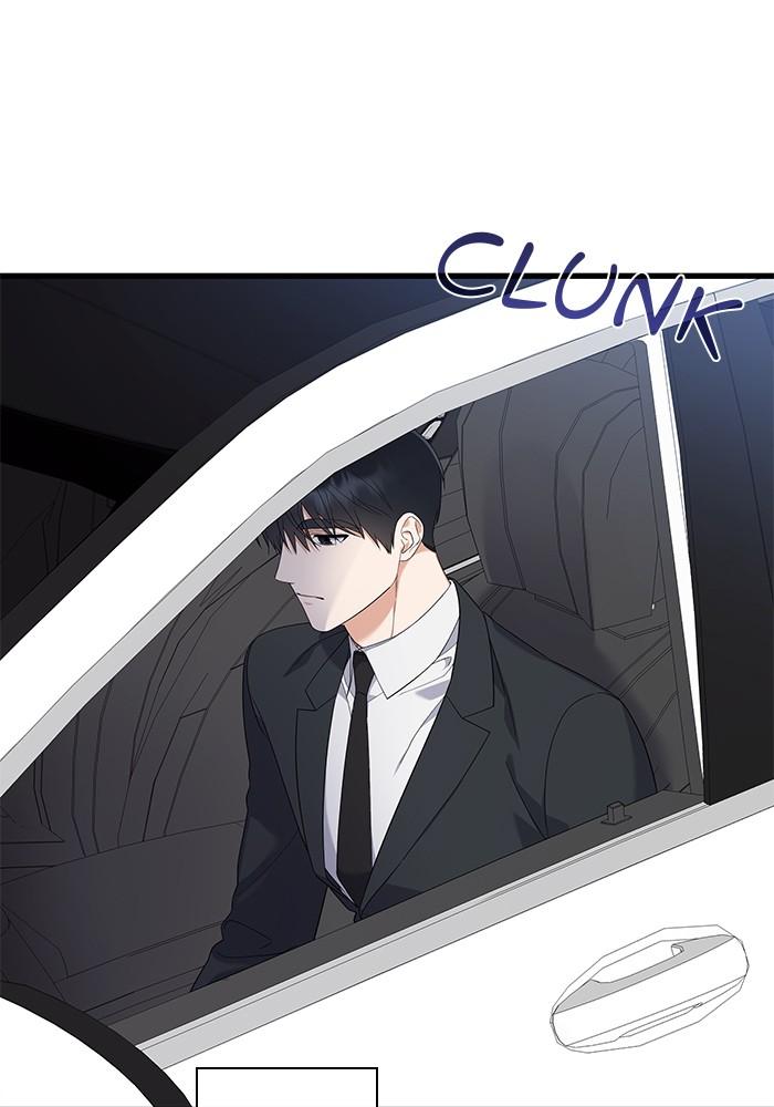The New Hire's Secret Chapter 29 page 120 - 