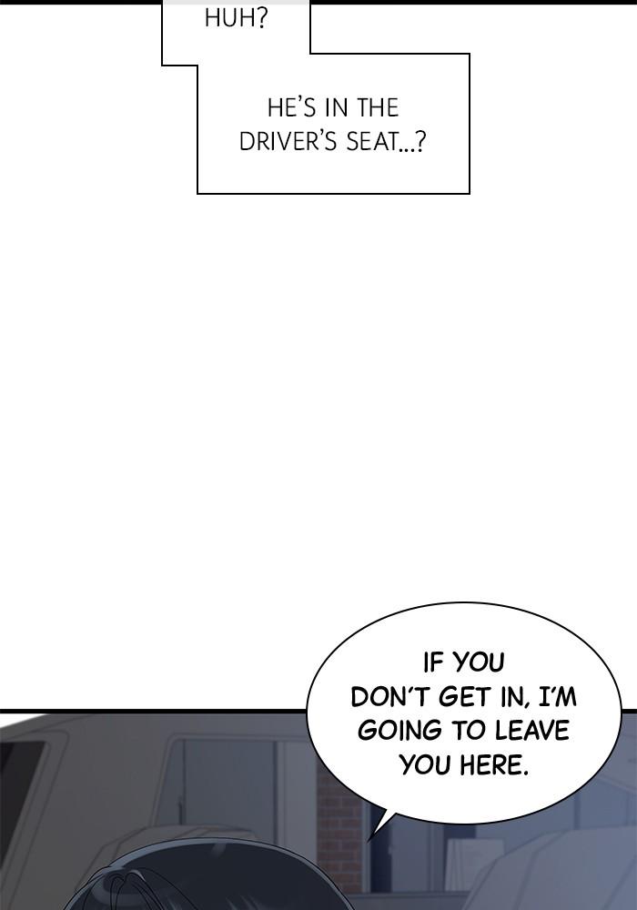 The New Hire's Secret Chapter 29 page 121 - 