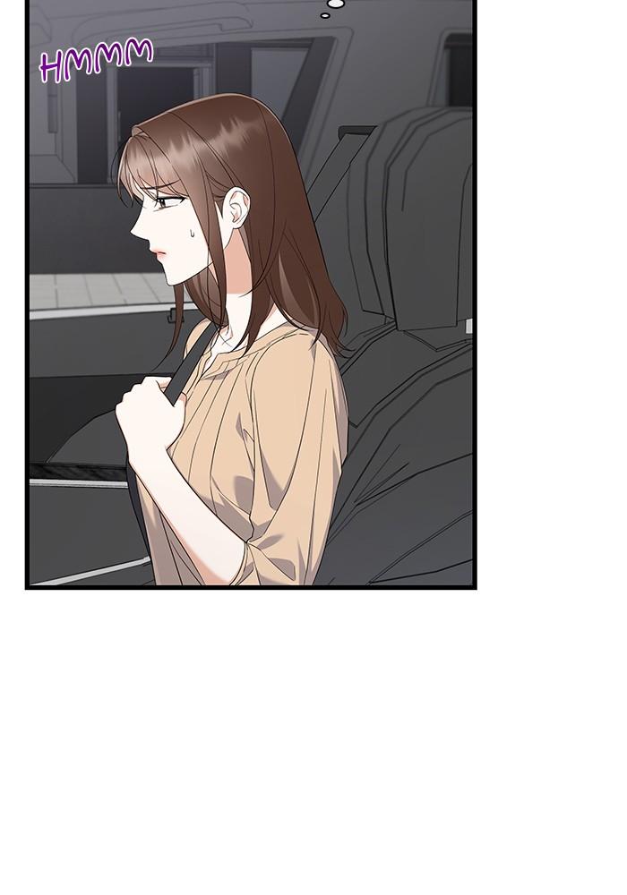 The New Hire's Secret Chapter 29 page 125 - 