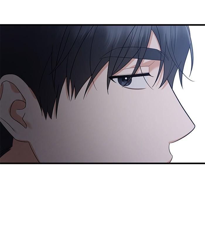 The New Hire's Secret Chapter 29 page 126 - 