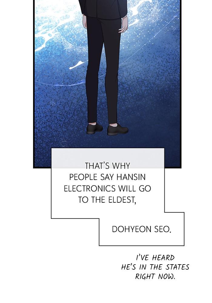 The New Hire's Secret Chapter 29 page 31 - 