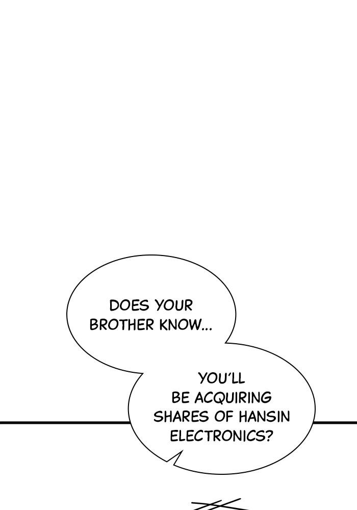 The New Hire's Secret Chapter 29 page 32 - 