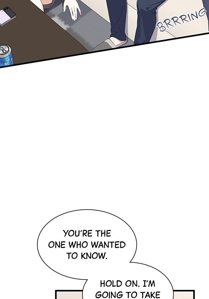 The New Hire's Secret Chapter 29 page 41 - 
