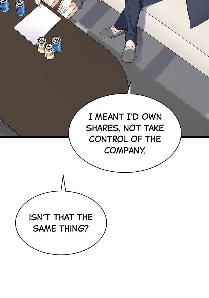 The New Hire's Secret Chapter 29 page 6 - 