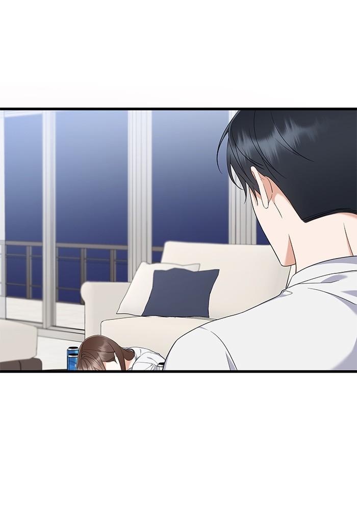 The New Hire's Secret Chapter 29 page 58 - 