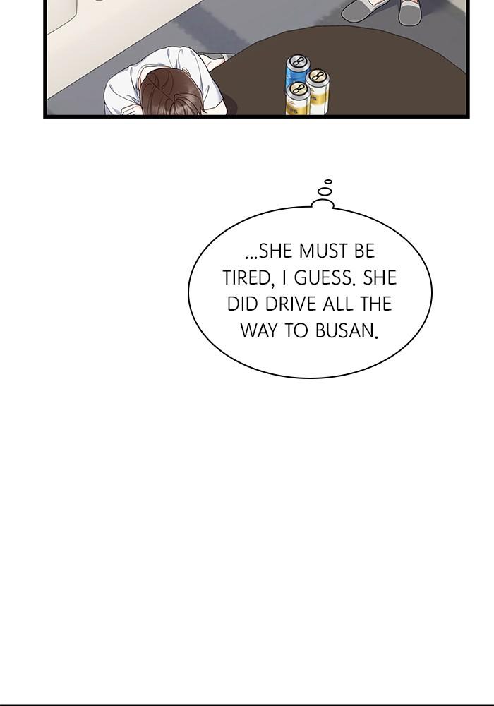 The New Hire's Secret Chapter 29 page 63 - 