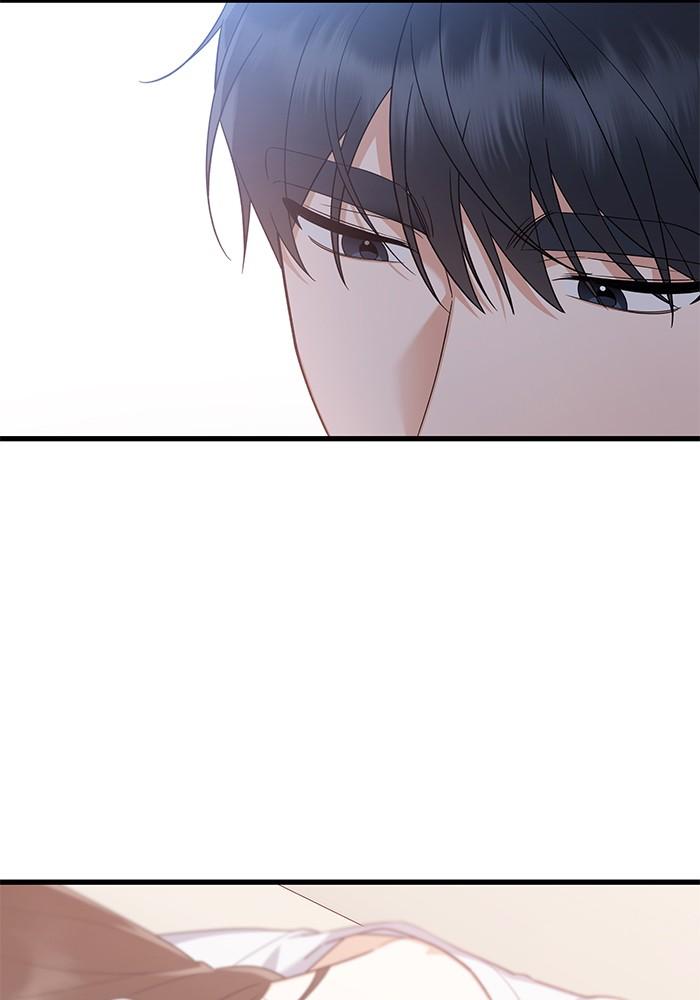 The New Hire's Secret Chapter 29 page 64 - 