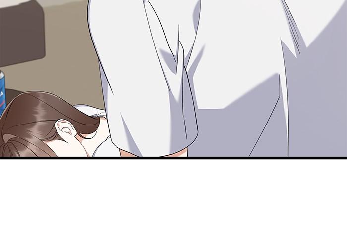 The New Hire's Secret Chapter 29 page 68 - 