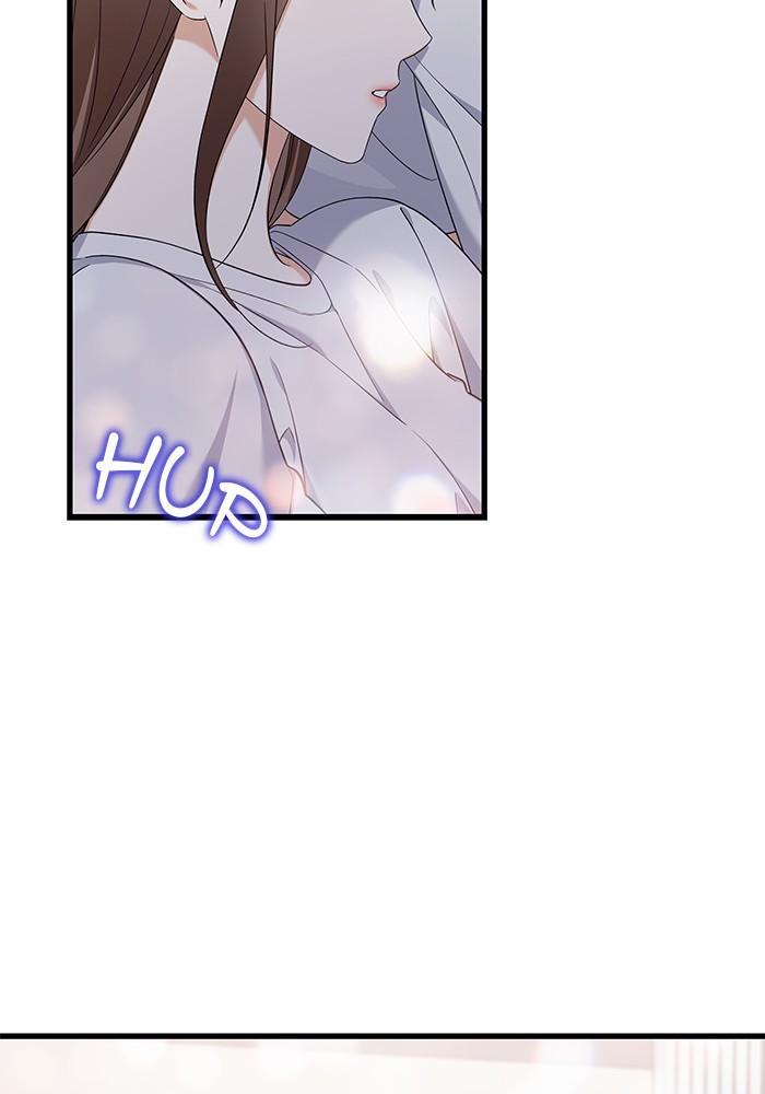 The New Hire's Secret Chapter 29 page 70 - 