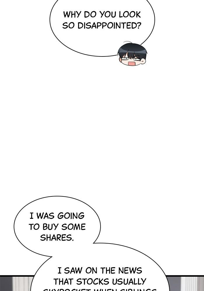 The New Hire's Secret Chapter 29 page 8 - 