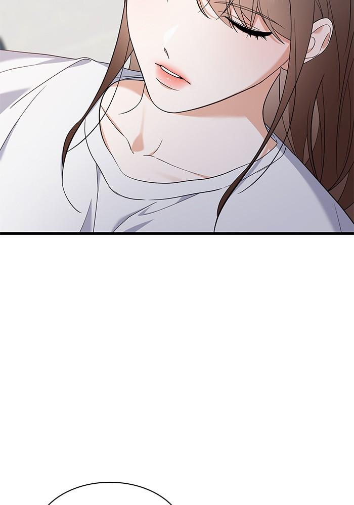 The New Hire's Secret Chapter 29 page 74 - 