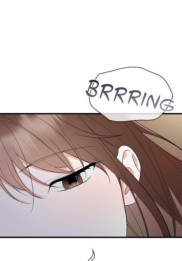 The New Hire's Secret Chapter 29 page 82 - 