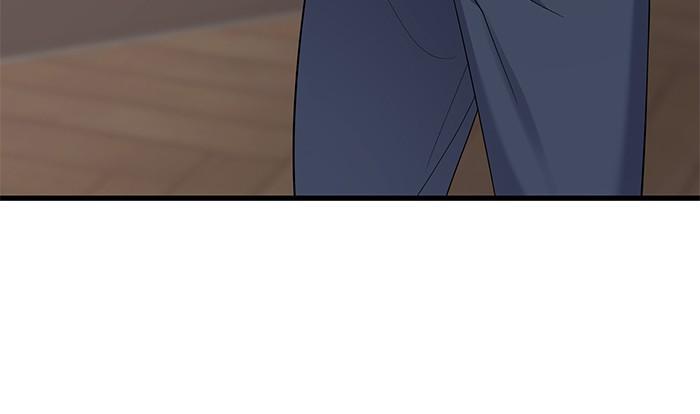 The New Hire's Secret Chapter 29 page 90 - 