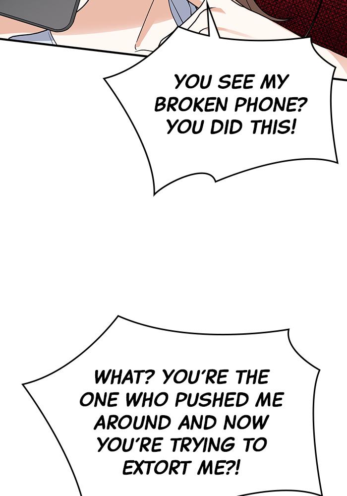 The New Hire's Secret Chapter 3 page 104 - 