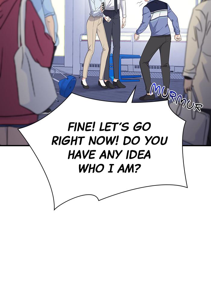 The New Hire's Secret Chapter 3 page 106 - 