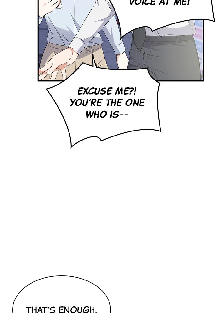 The New Hire's Secret Chapter 3 page 109 - 