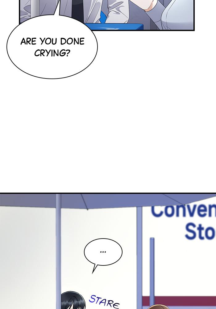 The New Hire's Secret Chapter 3 page 12 - 